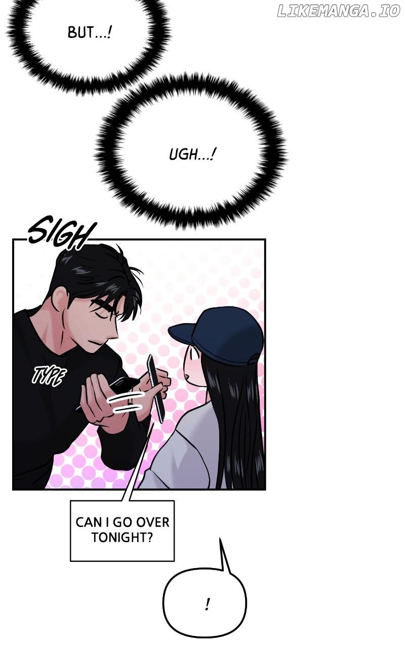 A Campus Romance, I Guess Chapter 47 - page 53