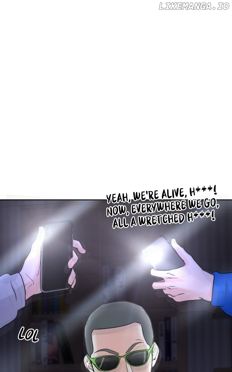 A Campus Romance, I Guess Chapter 47 - page 75