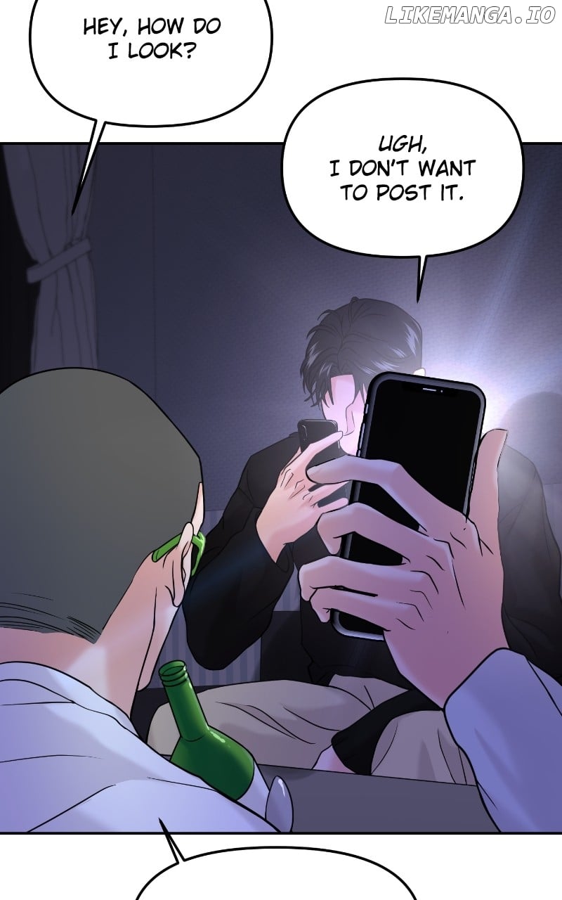 A Campus Romance, I Guess Chapter 47 - page 77