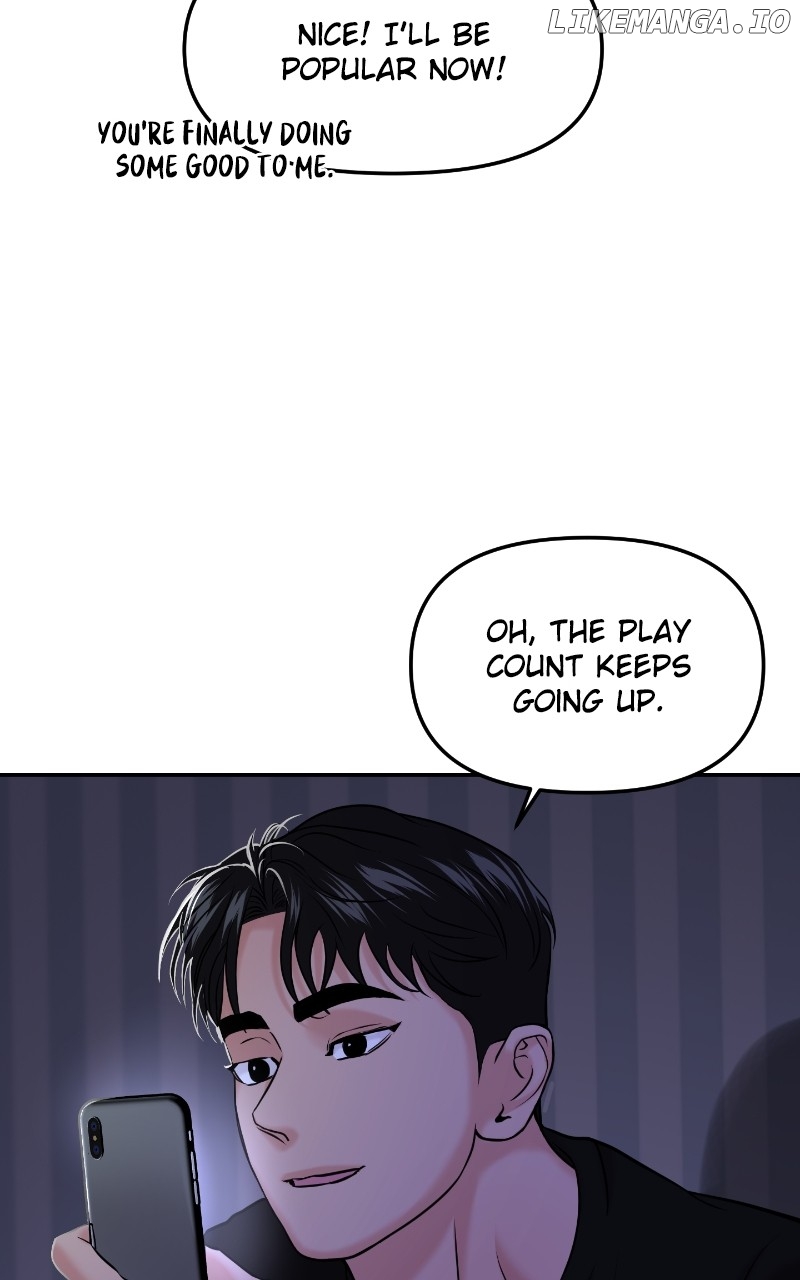 A Campus Romance, I Guess Chapter 47 - page 78
