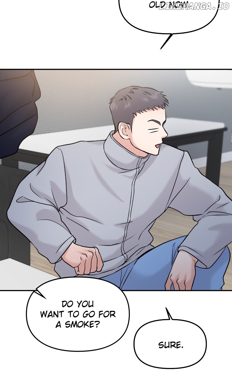 A Campus Romance, I Guess Chapter 47 - page 82