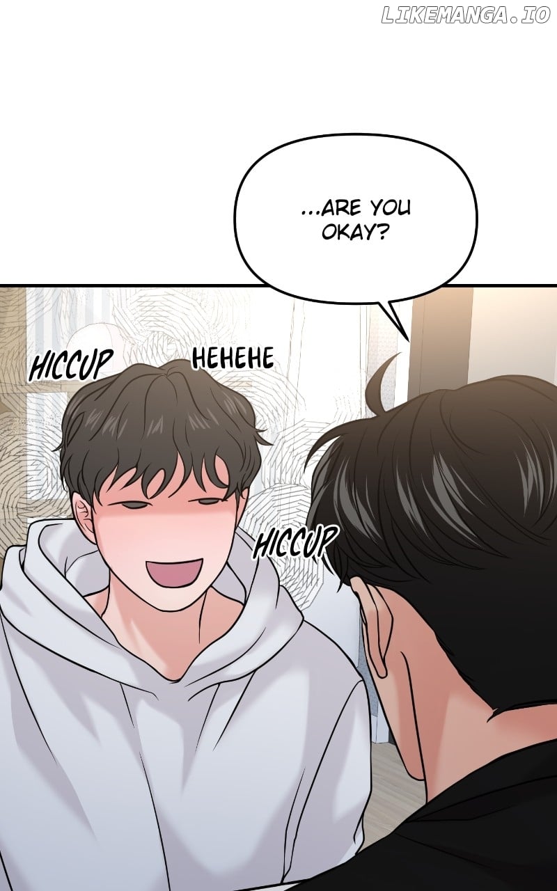 A Campus Romance, I Guess Chapter 47 - page 85