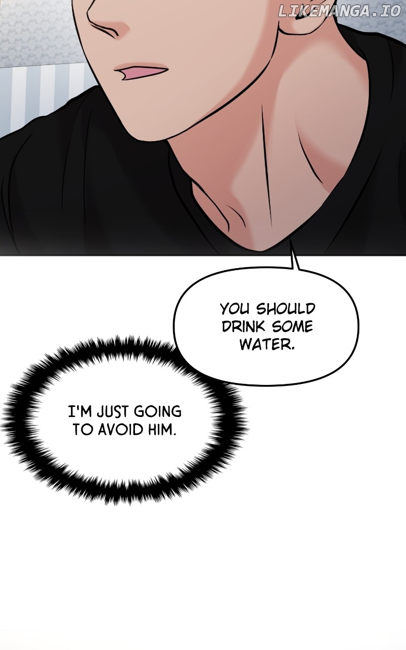 A Campus Romance, I Guess Chapter 47 - page 87