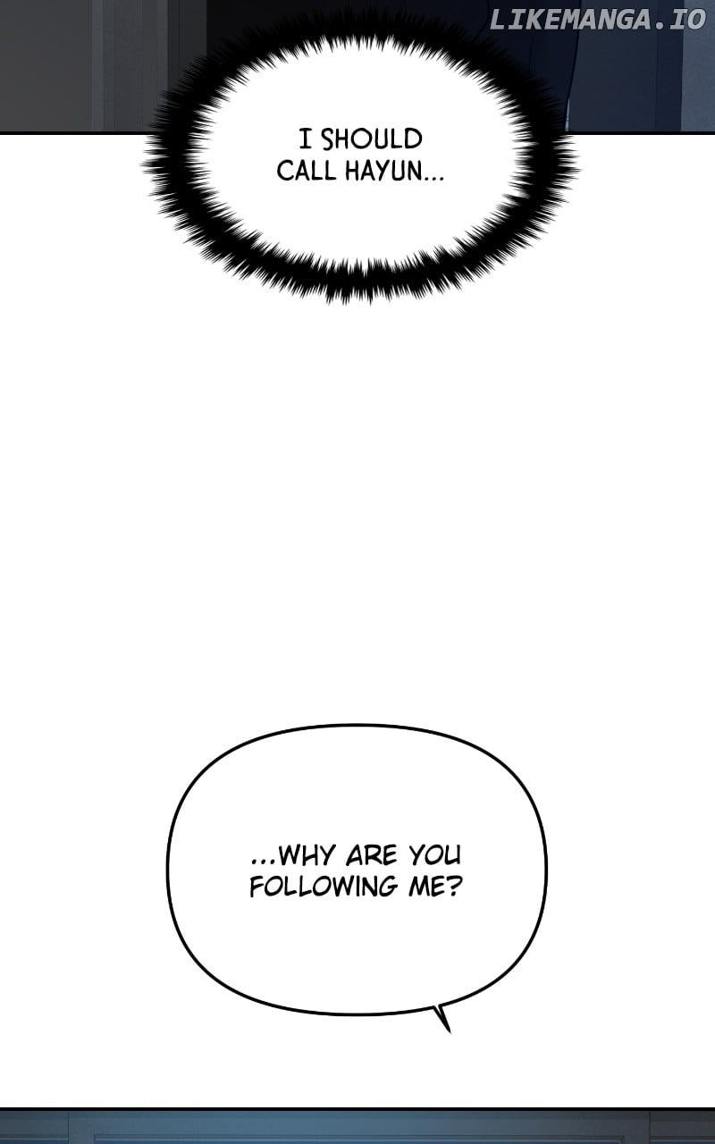 A Campus Romance, I Guess Chapter 47 - page 89