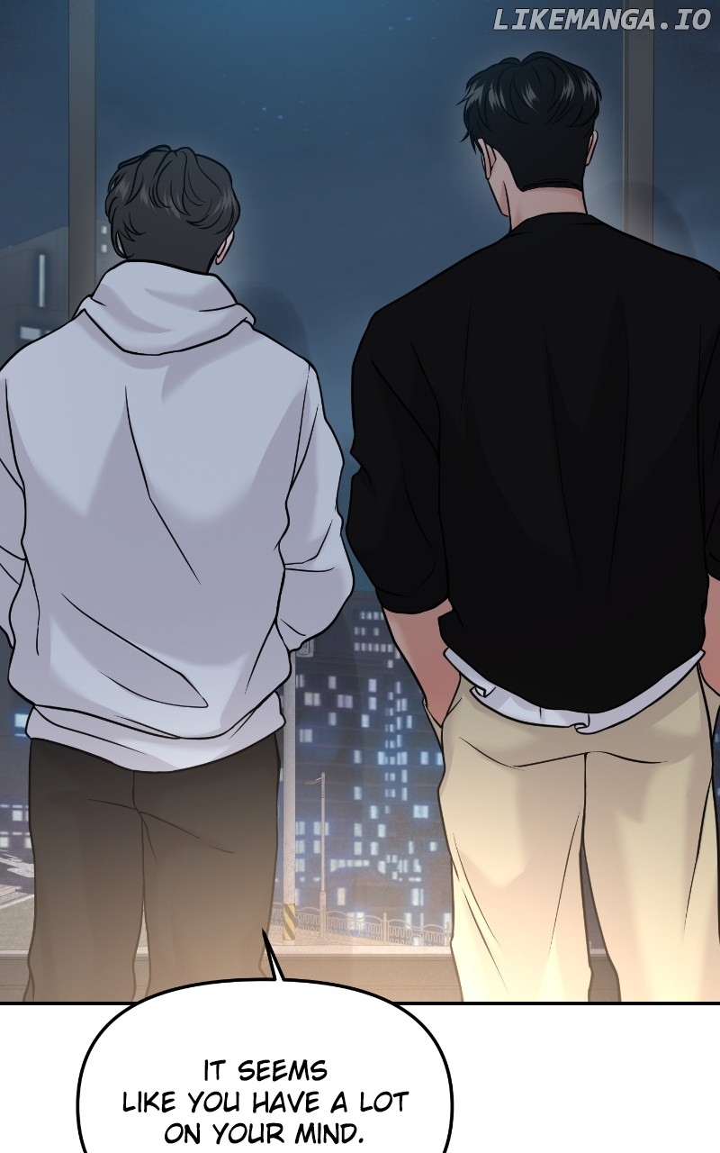 A Campus Romance, I Guess Chapter 47 - page 90