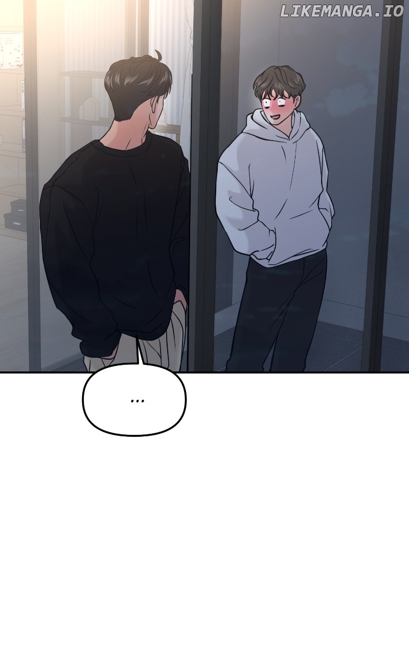 A Campus Romance, I Guess Chapter 47 - page 95