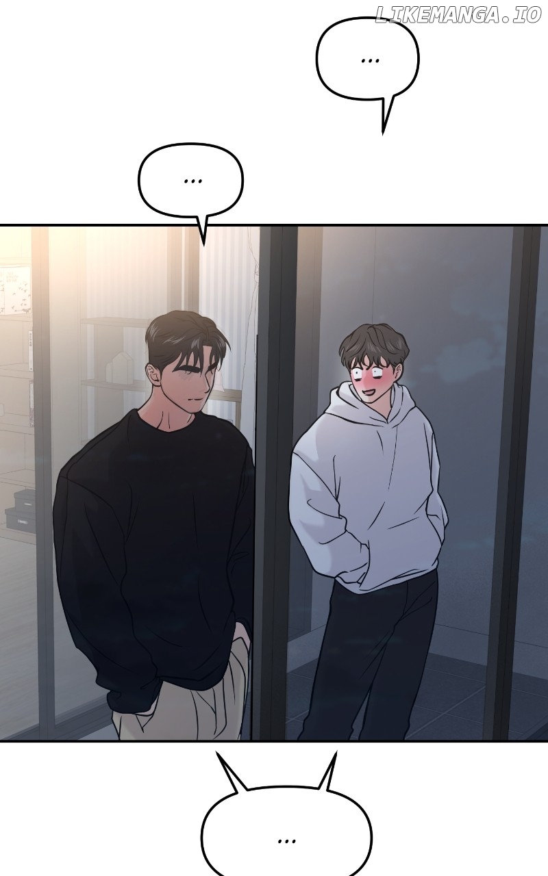 A Campus Romance, I Guess Chapter 47 - page 96
