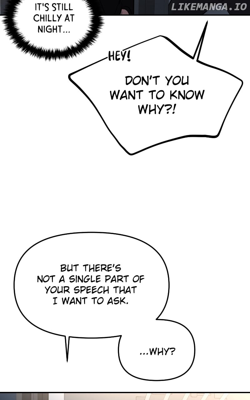 A Campus Romance, I Guess Chapter 47 - page 98