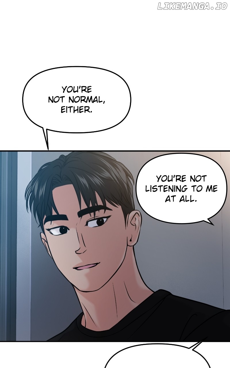 A Campus Romance, I Guess Chapter 47 - page 103
