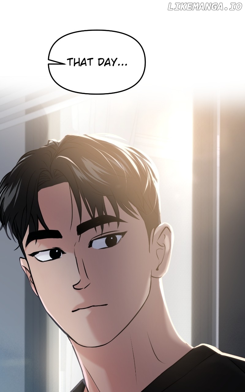 A Campus Romance, I Guess Chapter 47 - page 109