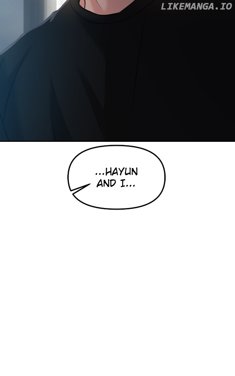 A Campus Romance, I Guess Chapter 47 - page 110