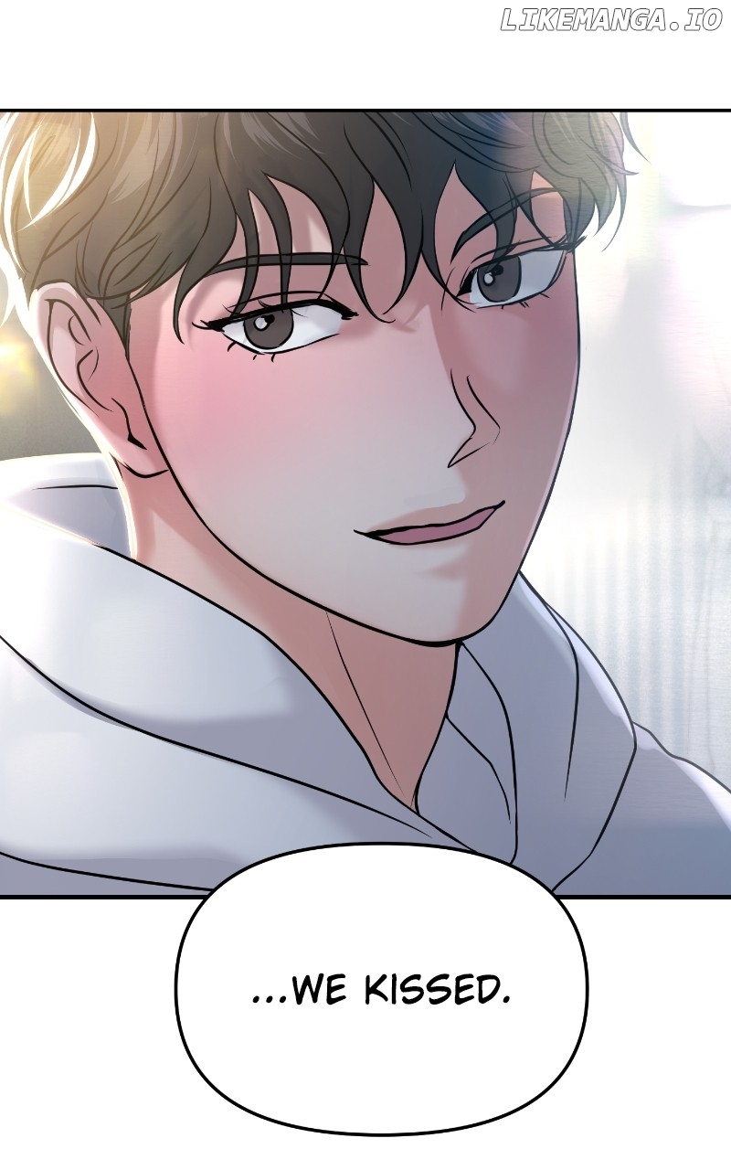A Campus Romance, I Guess Chapter 47 - page 111