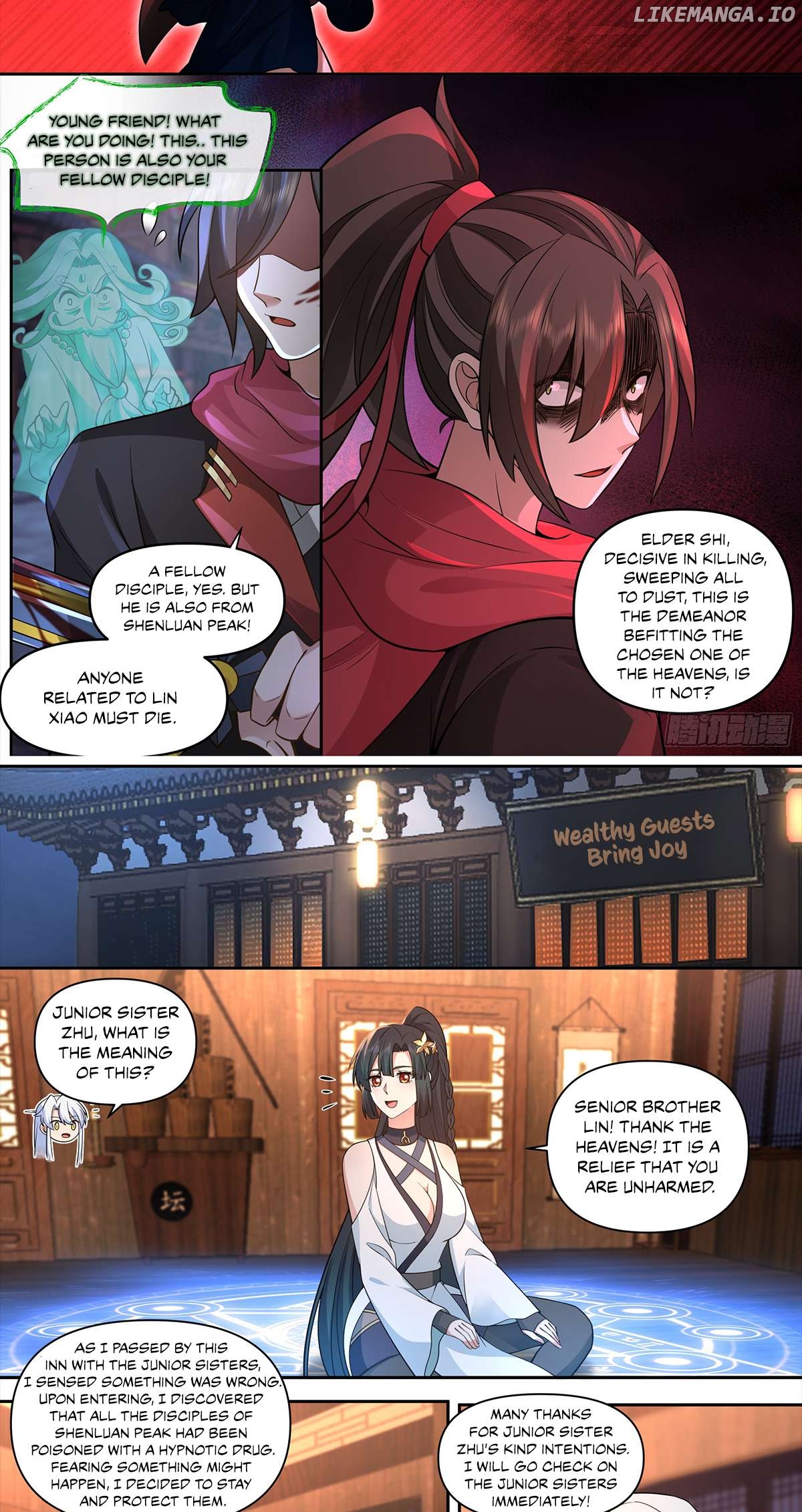 The Great Villain Senior Brother and All of His Yandere Junior Sisters Chapter 64 - page 7