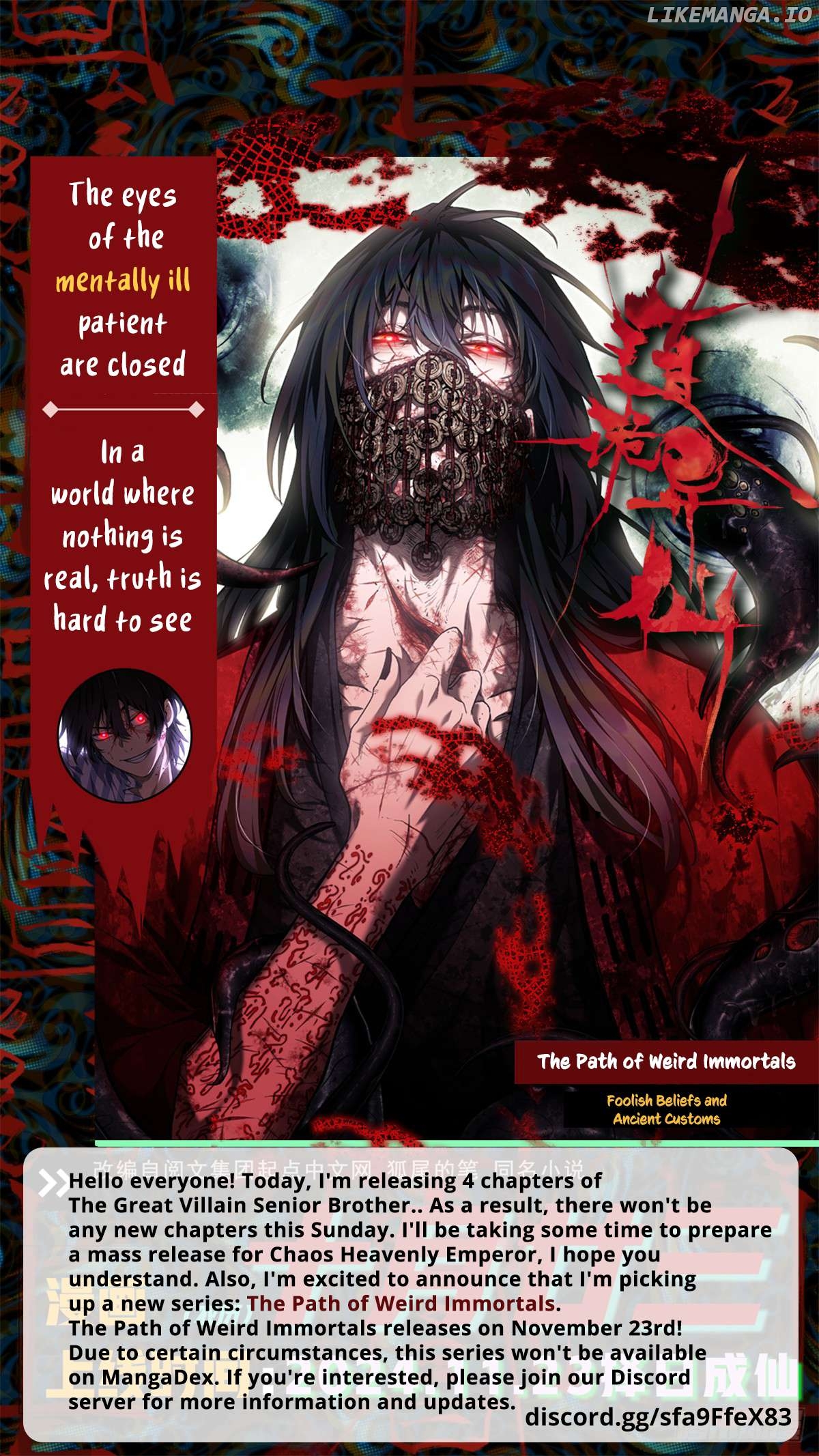 The Great Villain Senior Brother and All of His Yandere Junior Sisters Chapter 65 - page 12