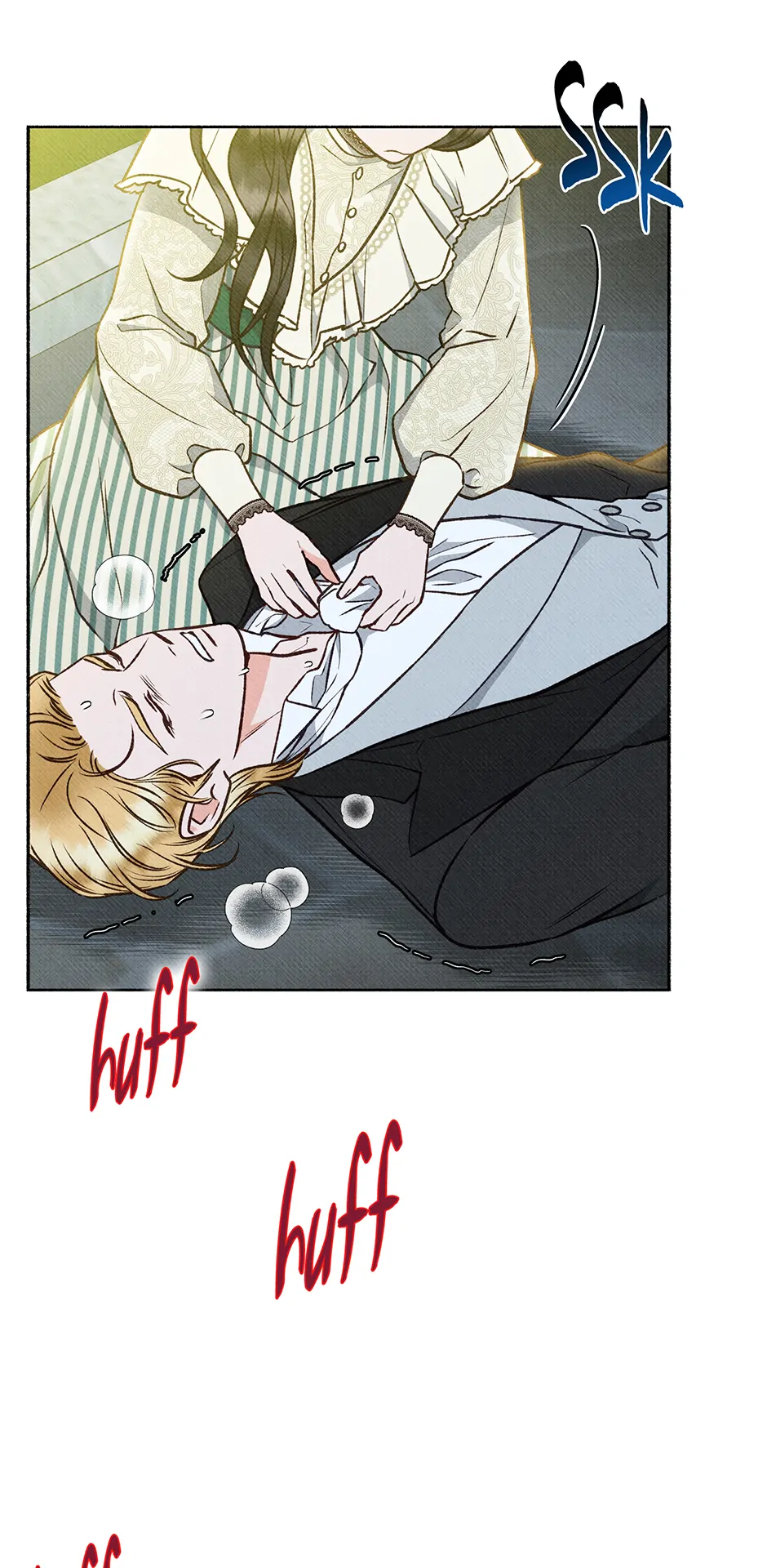 Dear My Rude Darling With Multiple Personalities Chapter 17 - page 9