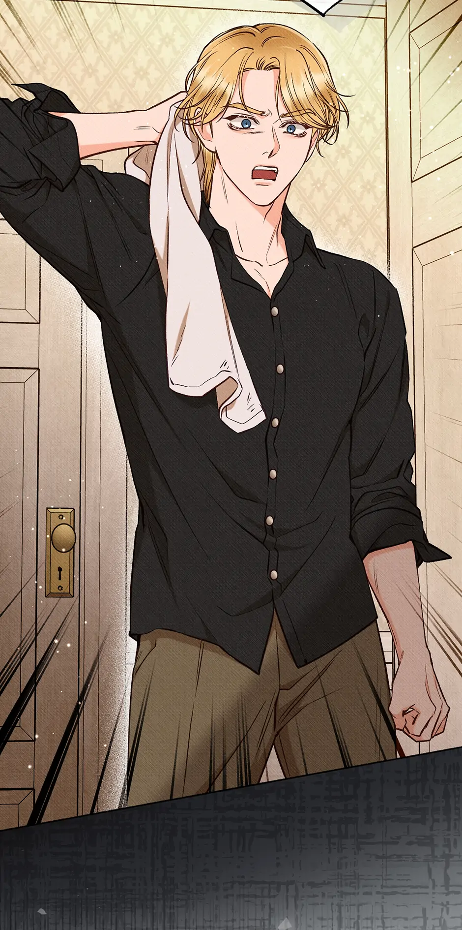 Dear My Rude Darling With Multiple Personalities Chapter 37 - page 41