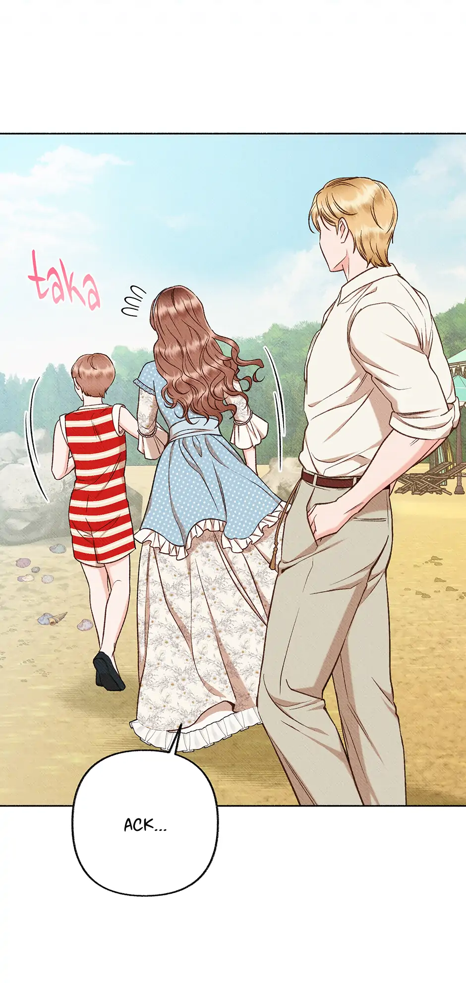 Dear My Rude Darling With Multiple Personalities Chapter 32 - page 60