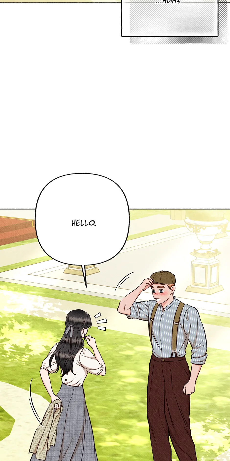 Dear My Rude Darling With Multiple Personalities Chapter 27 - page 61
