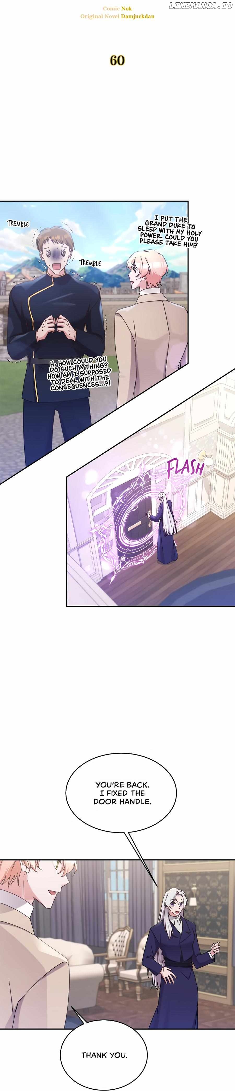 Sweetie, Sweetie, Sweetie Chapter 60 - page 11