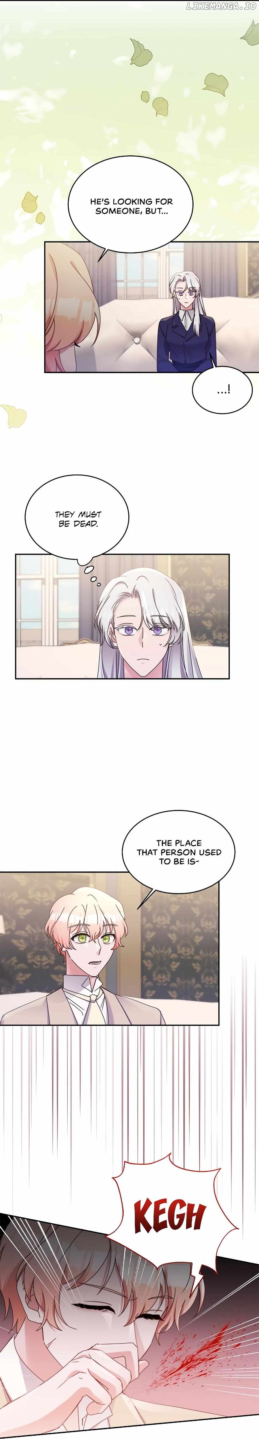 Sweetie, Sweetie, Sweetie Chapter 60 - page 16