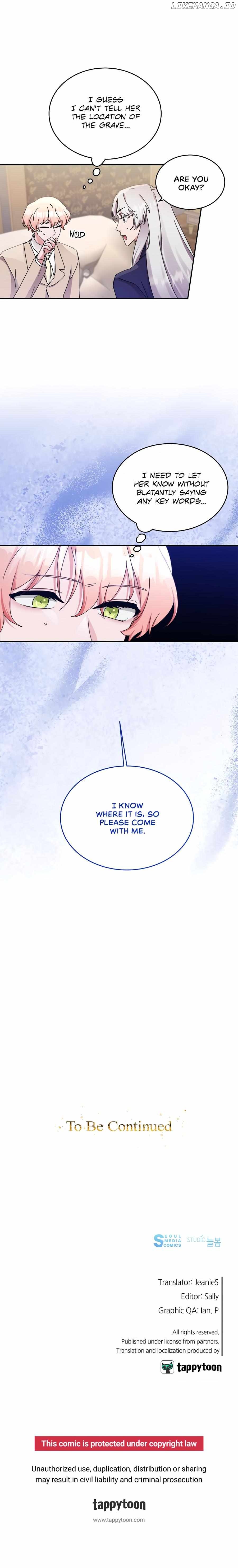 Sweetie, Sweetie, Sweetie Chapter 60 - page 17