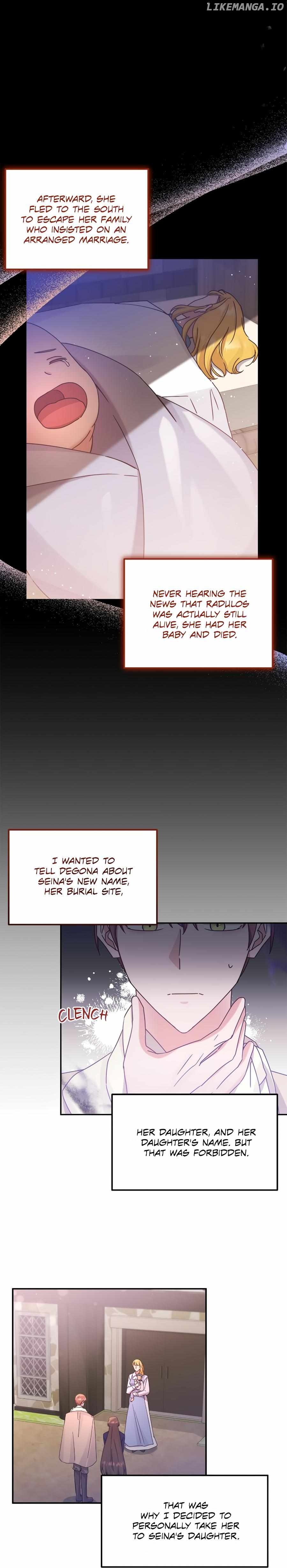 Sweetie, Sweetie, Sweetie Chapter 61 - page 9