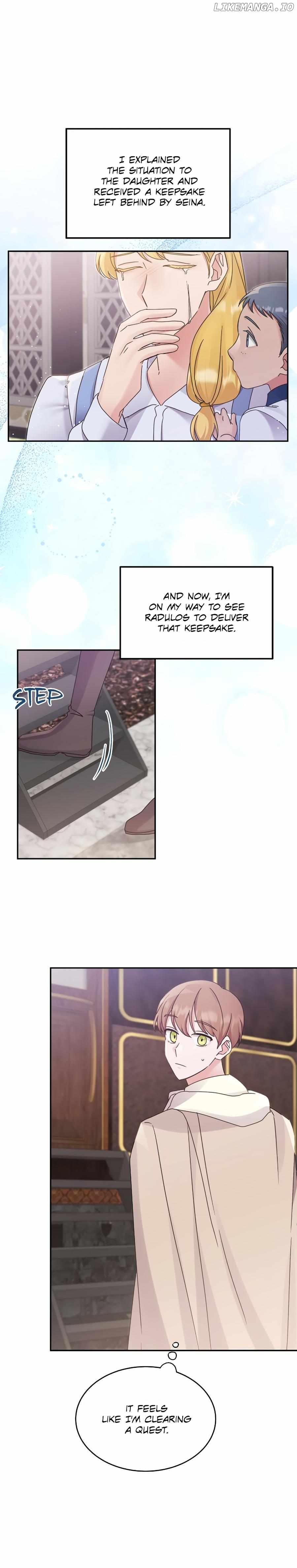 Sweetie, Sweetie, Sweetie Chapter 61 - page 10