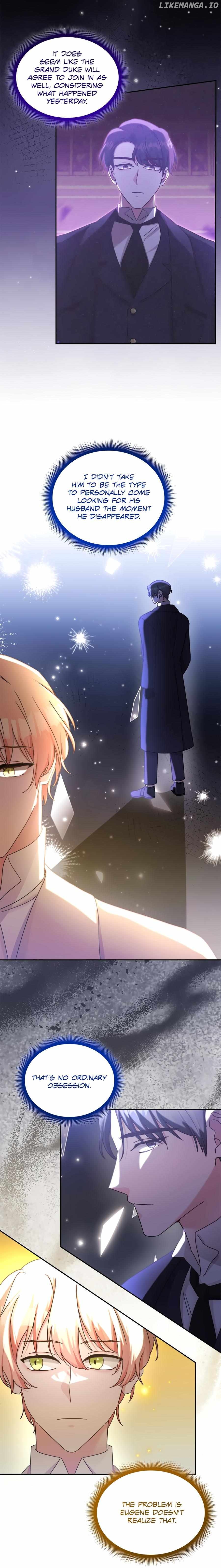 Sweetie, Sweetie, Sweetie Chapter 61 - page 4