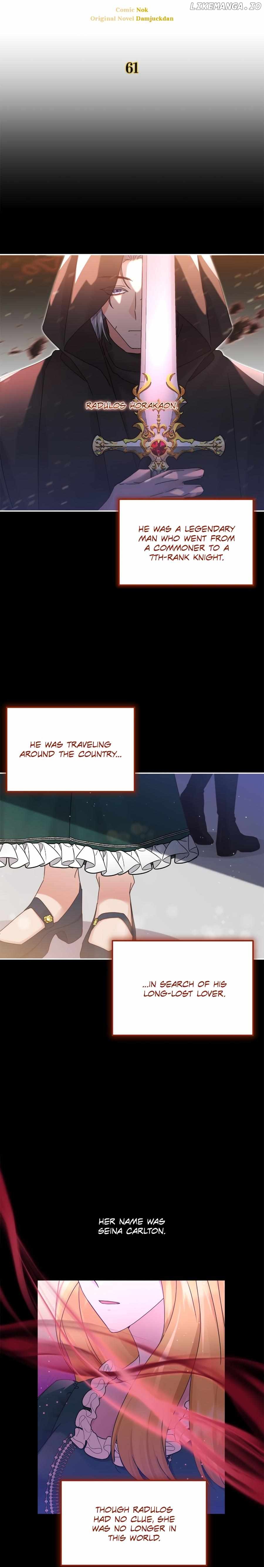 Sweetie, Sweetie, Sweetie Chapter 61 - page 7