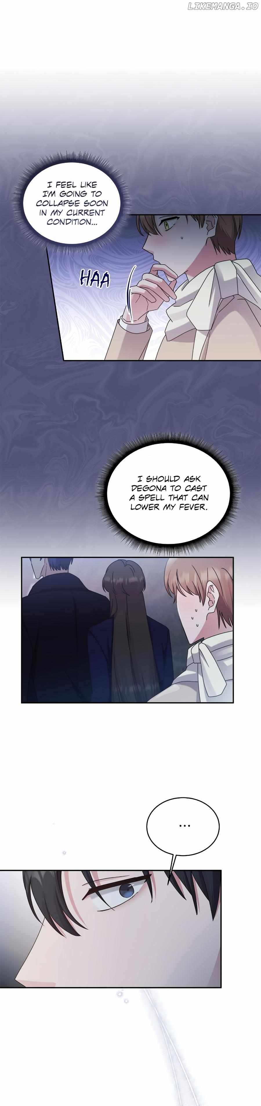 Sweetie, Sweetie, Sweetie Chapter 62 - page 12