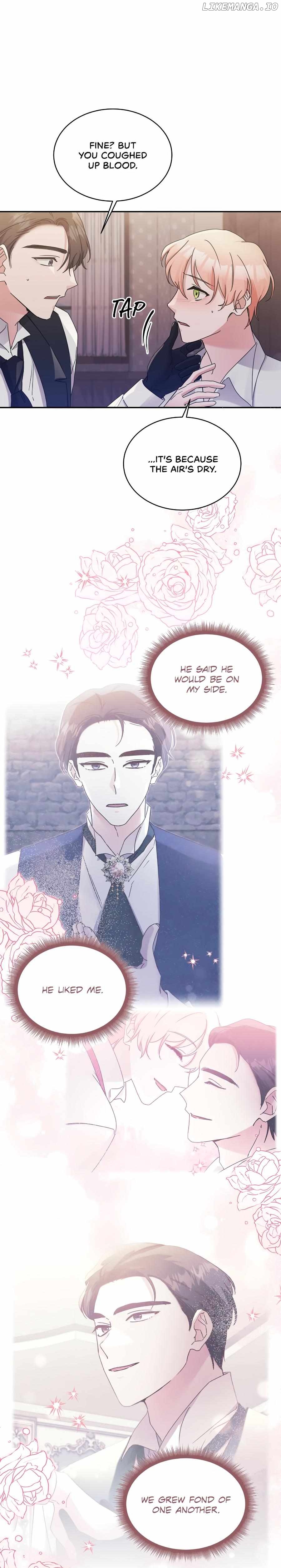 Sweetie, Sweetie, Sweetie Chapter 63 - page 11