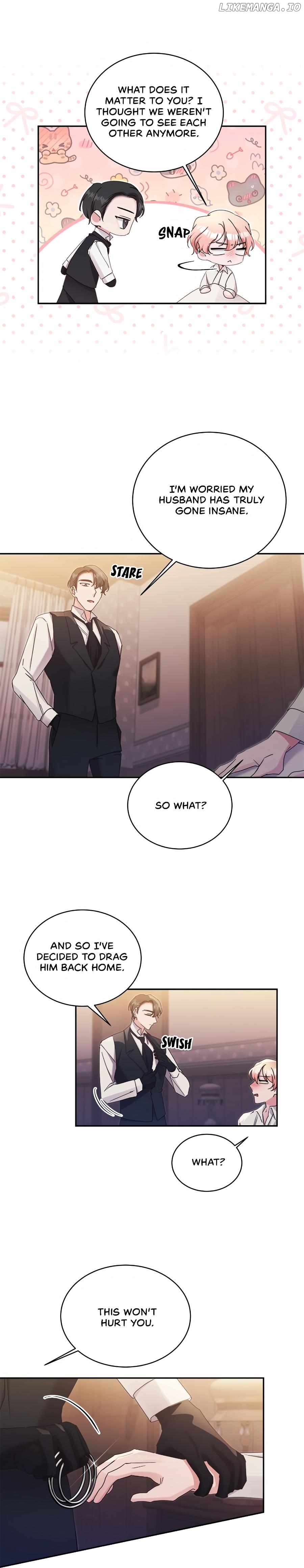 Sweetie, Sweetie, Sweetie Chapter 63 - page 17