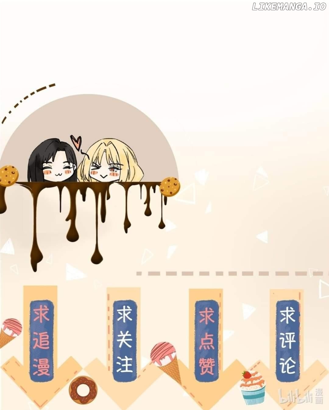 Your Scent is a Little Sweet Chapter 51 - page 39