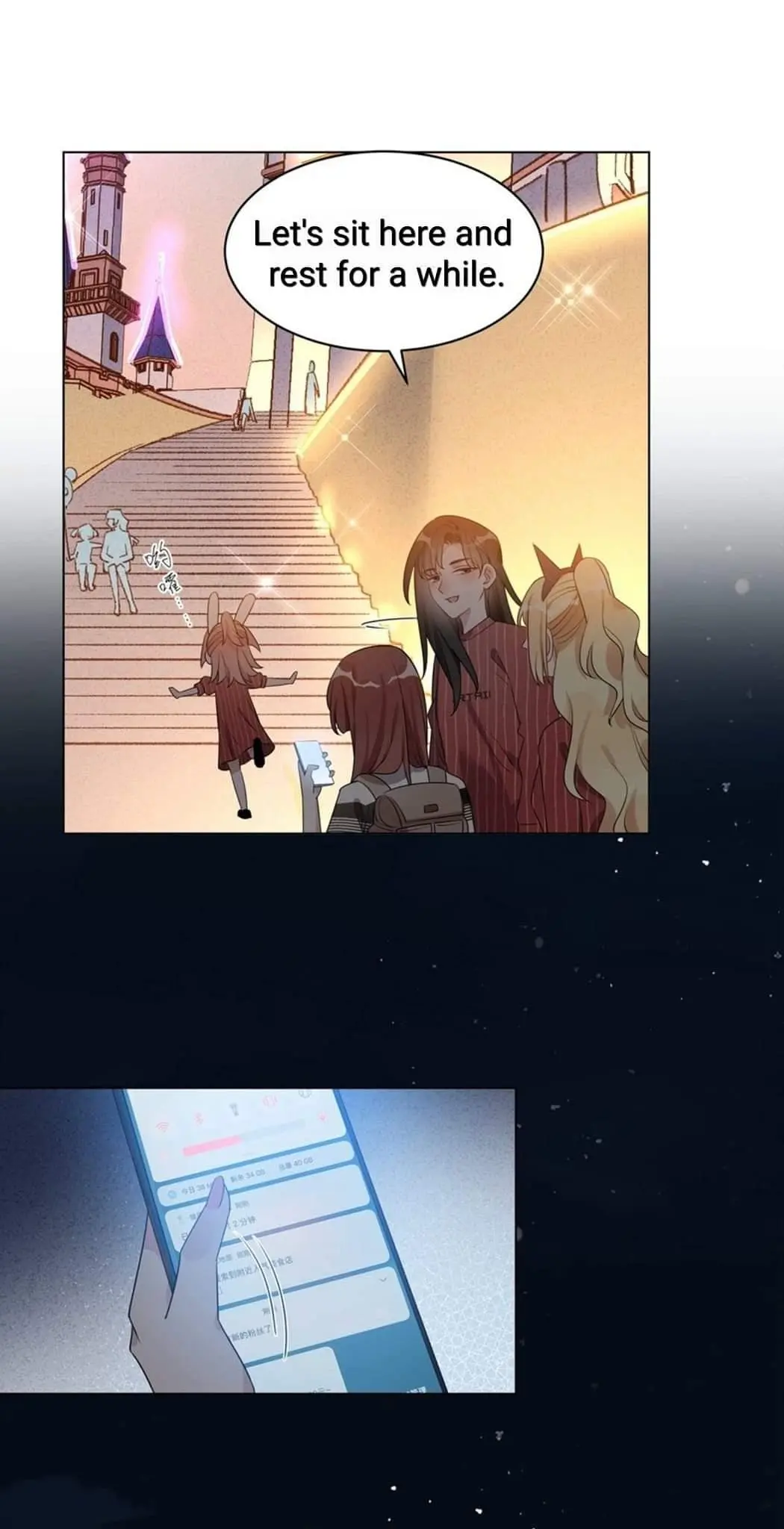 Your Scent is a Little Sweet Chapter 52 - page 19