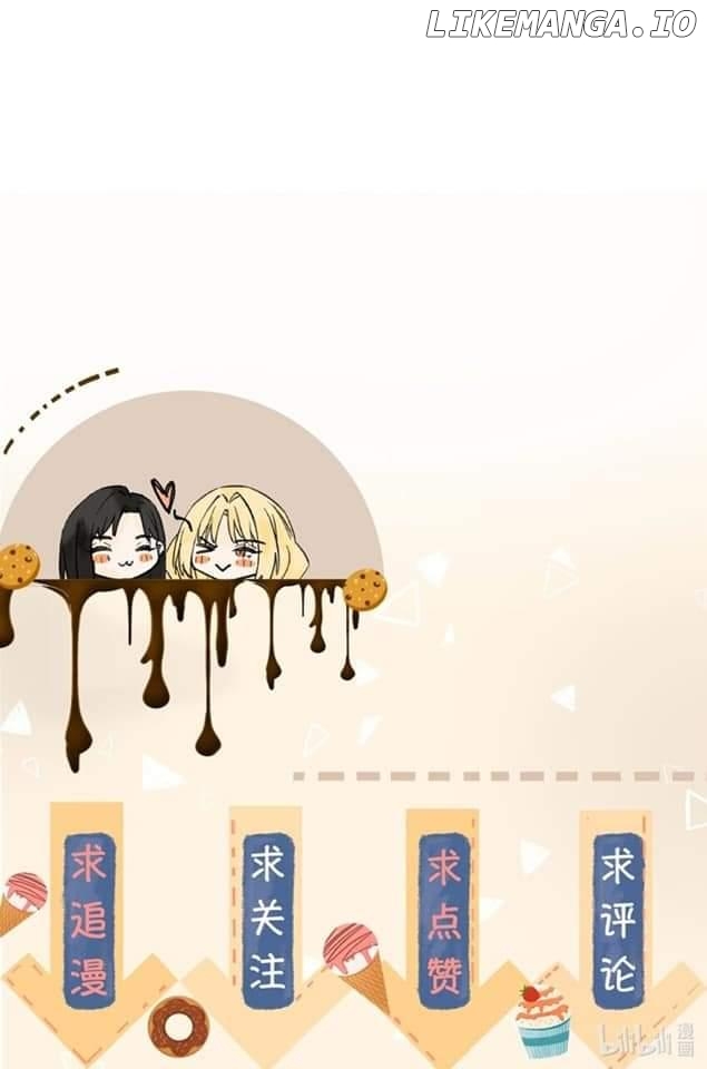 Your Scent is a Little Sweet Chapter 53 - page 36