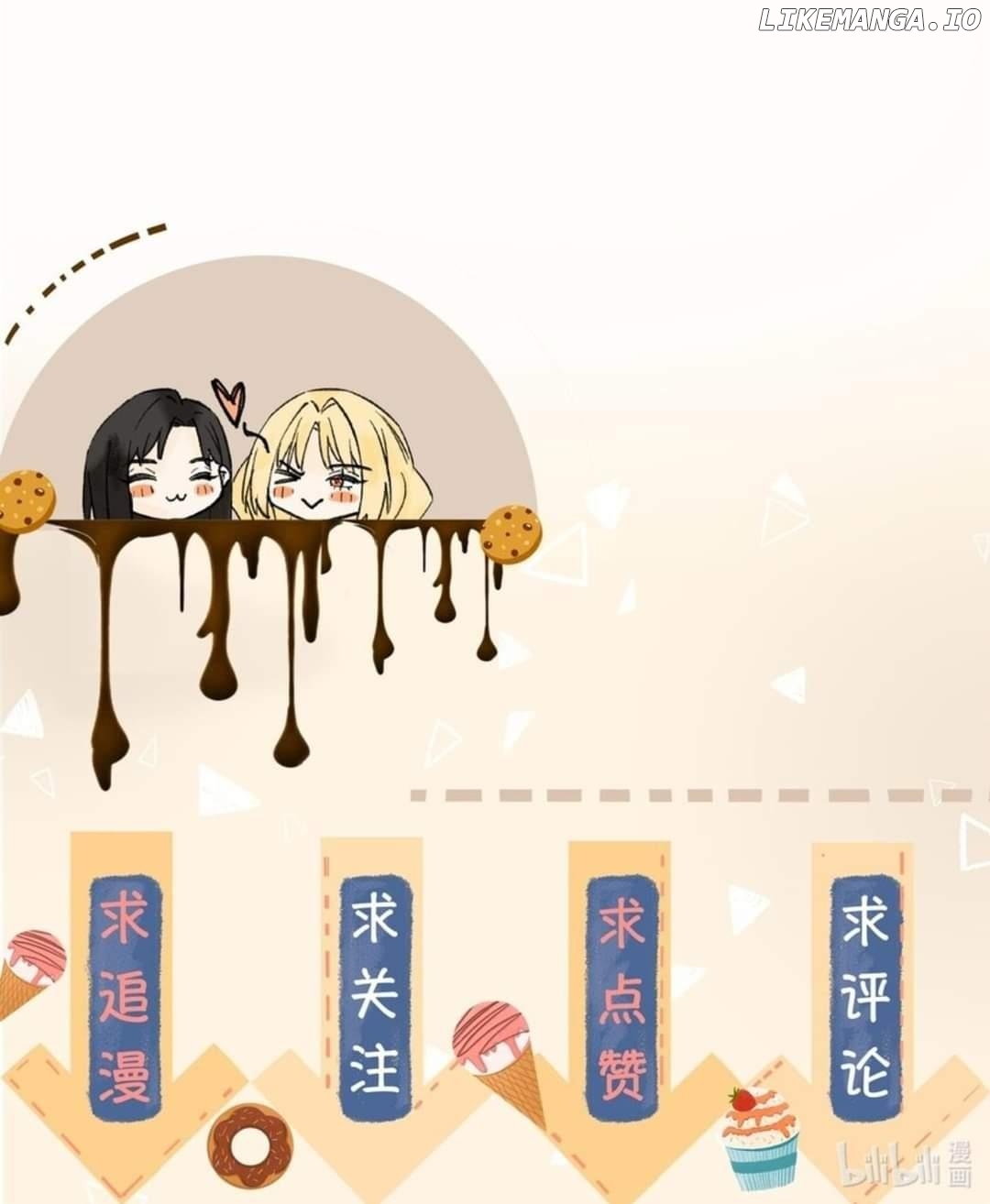 Your Scent is a Little Sweet Chapter 54 - page 37