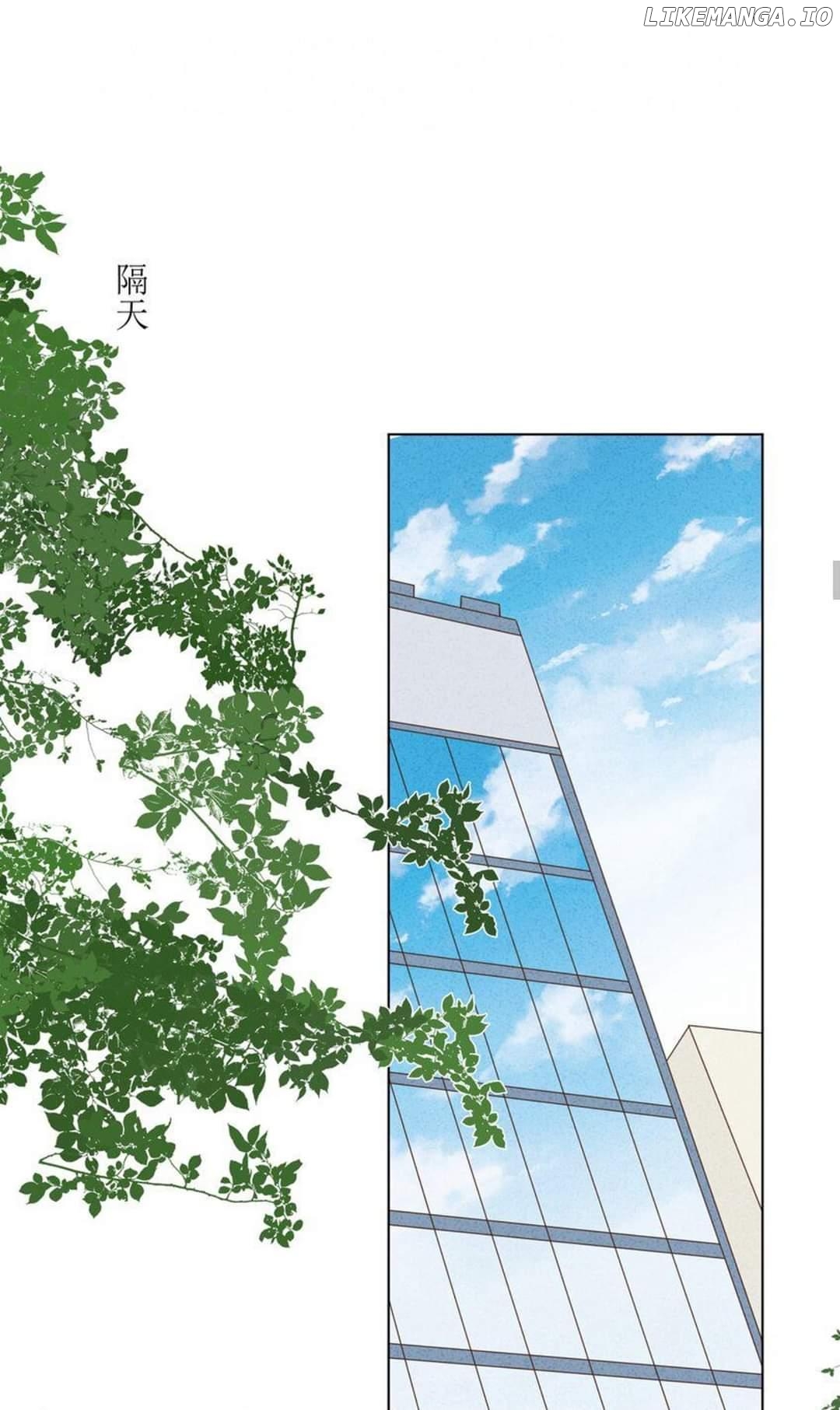 Your Scent is a Little Sweet Chapter 55 - page 16