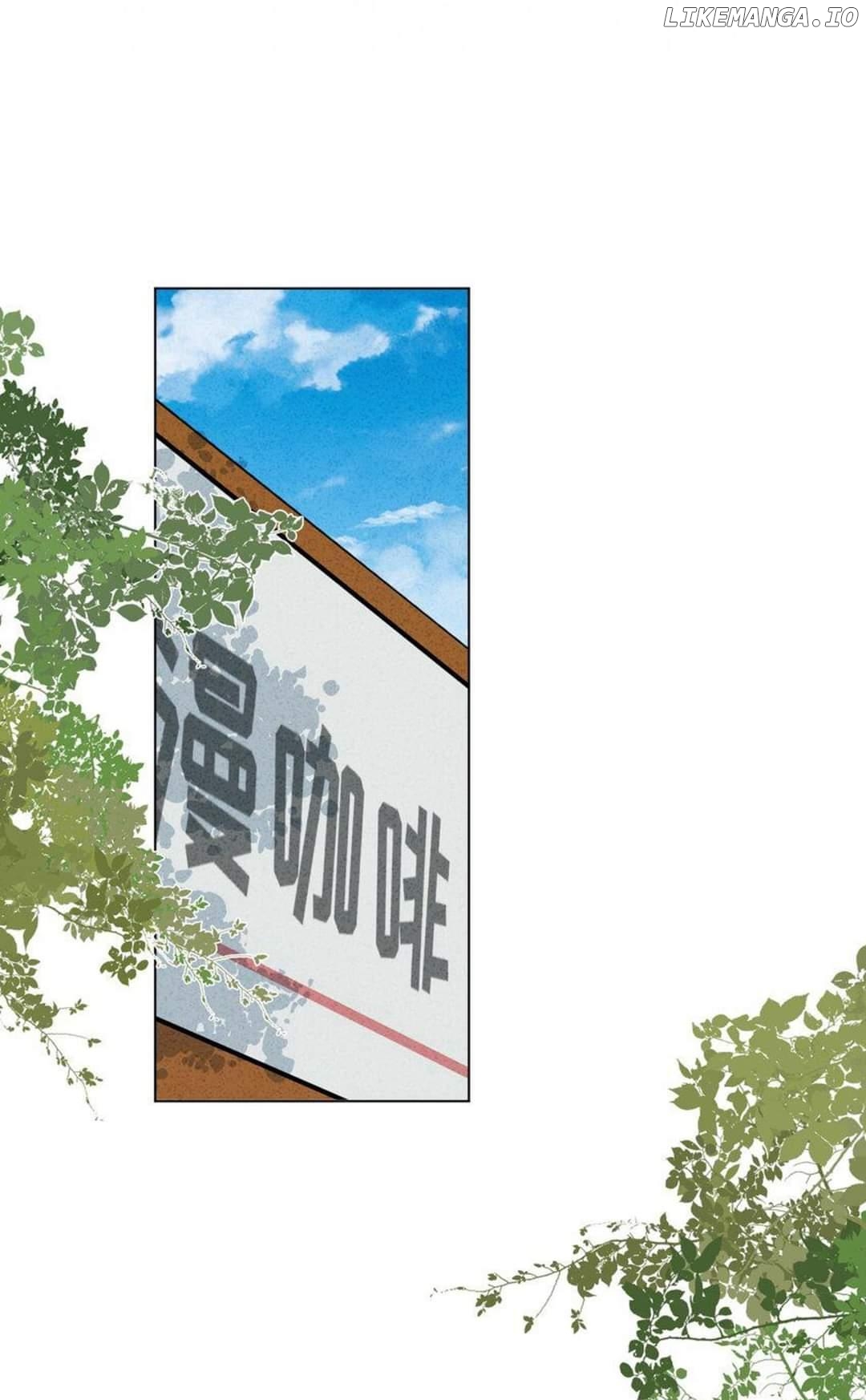 Your Scent is a Little Sweet Chapter 55 - page 31