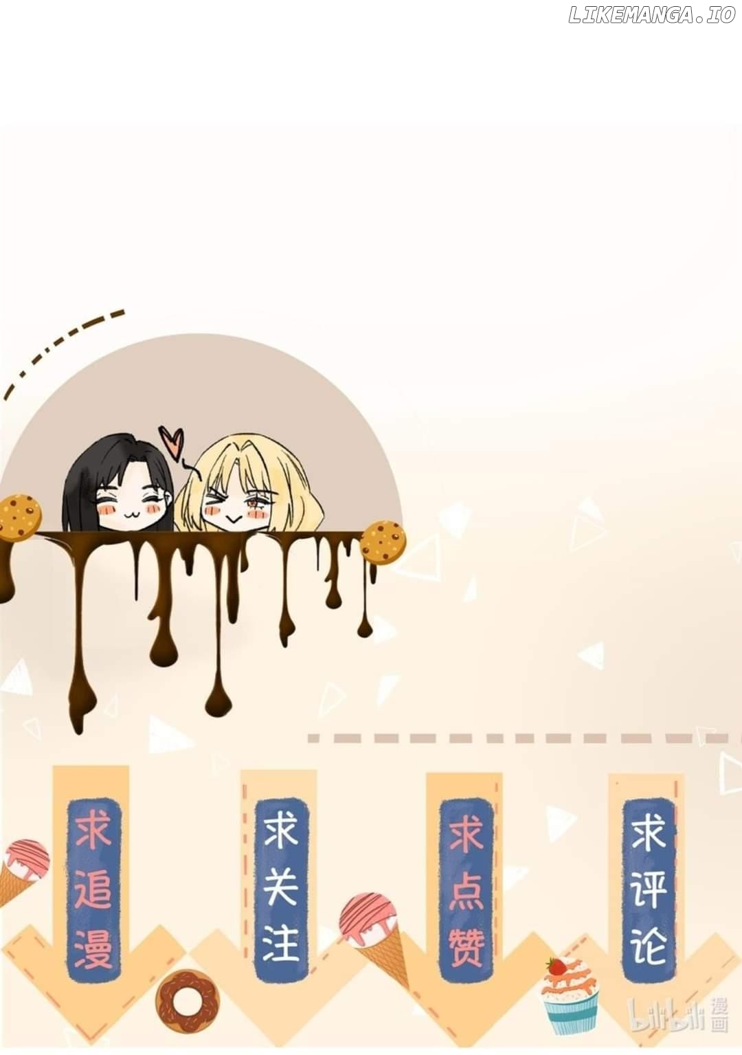 Your Scent is a Little Sweet Chapter 57 - page 31