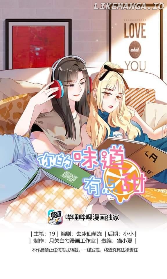 Your Scent is a Little Sweet Chapter 58 - page 1