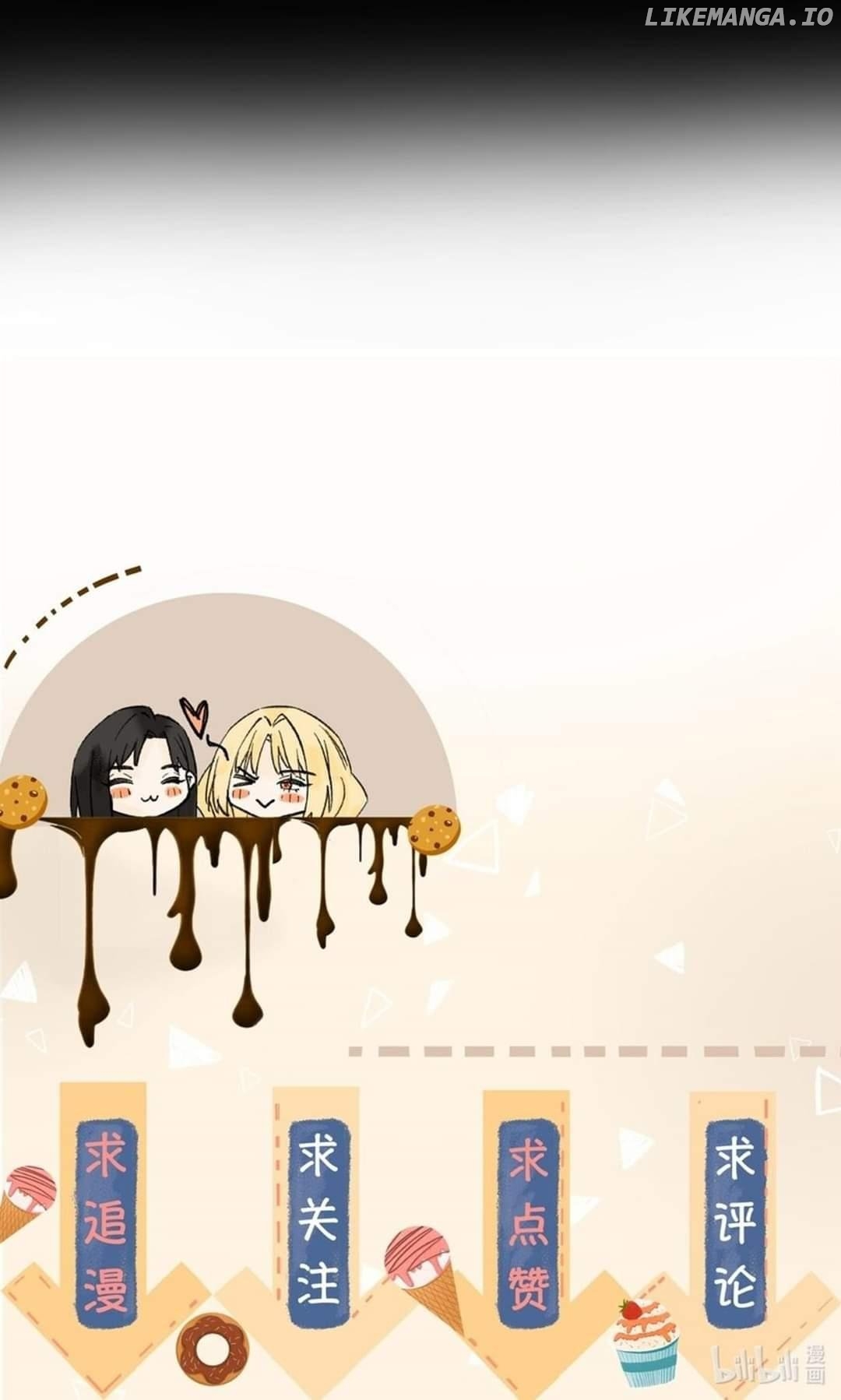 Your Scent is a Little Sweet Chapter 58 - page 34