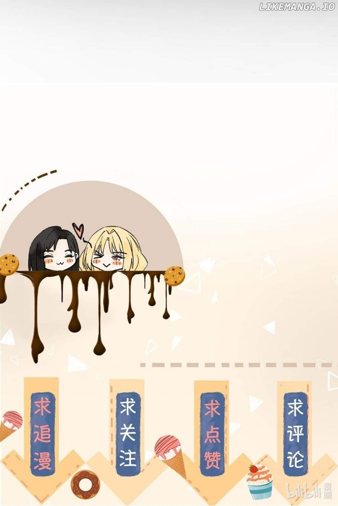 Your Scent is a Little Sweet Chapter 59 - page 33