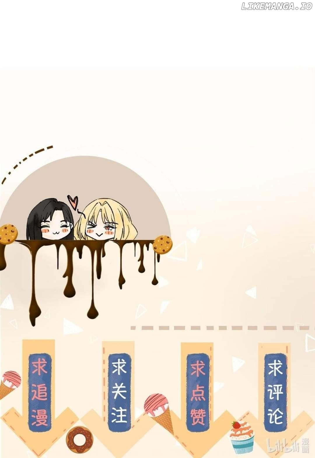 Your Scent is a Little Sweet Chapter 60 - page 31