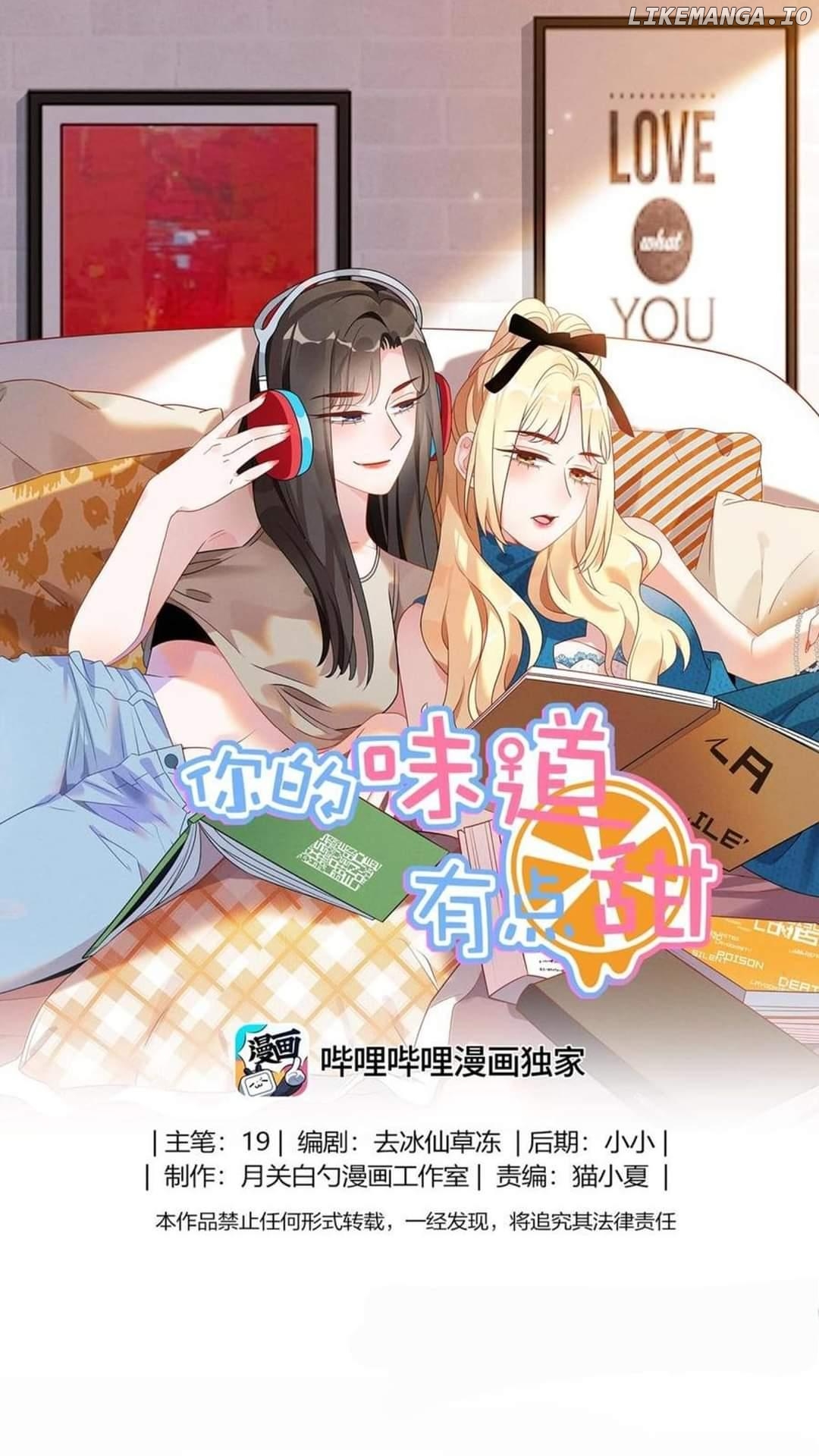 Your Scent is a Little Sweet Chapter 62 - page 1