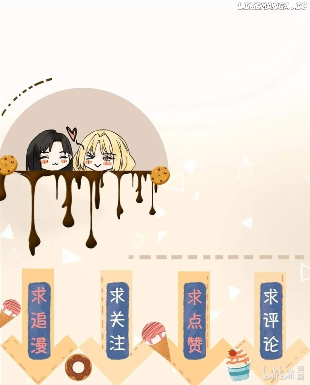 Your Scent is a Little Sweet Chapter 62 - page 32