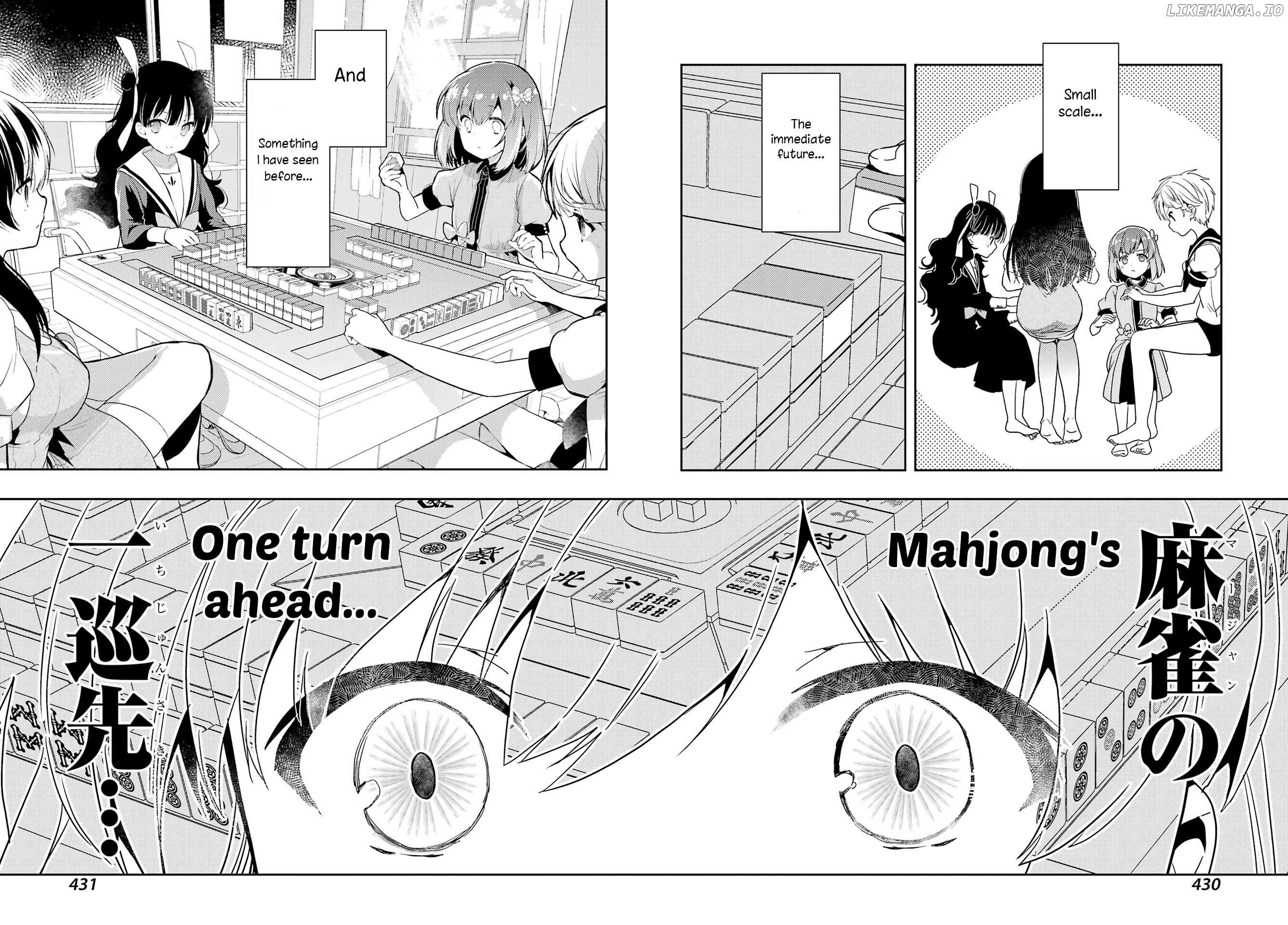 Toki - Manga Chapter 80 - page 16