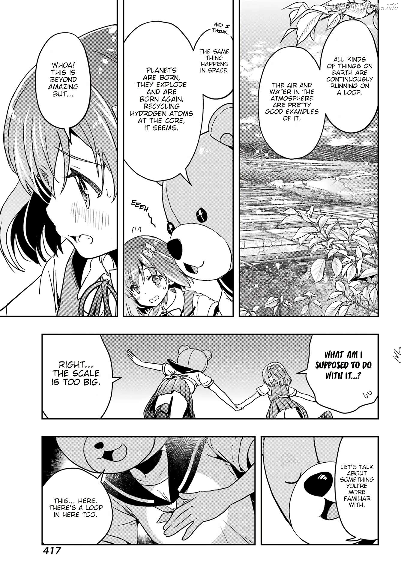 Toki - Manga Chapter 80 - page 3
