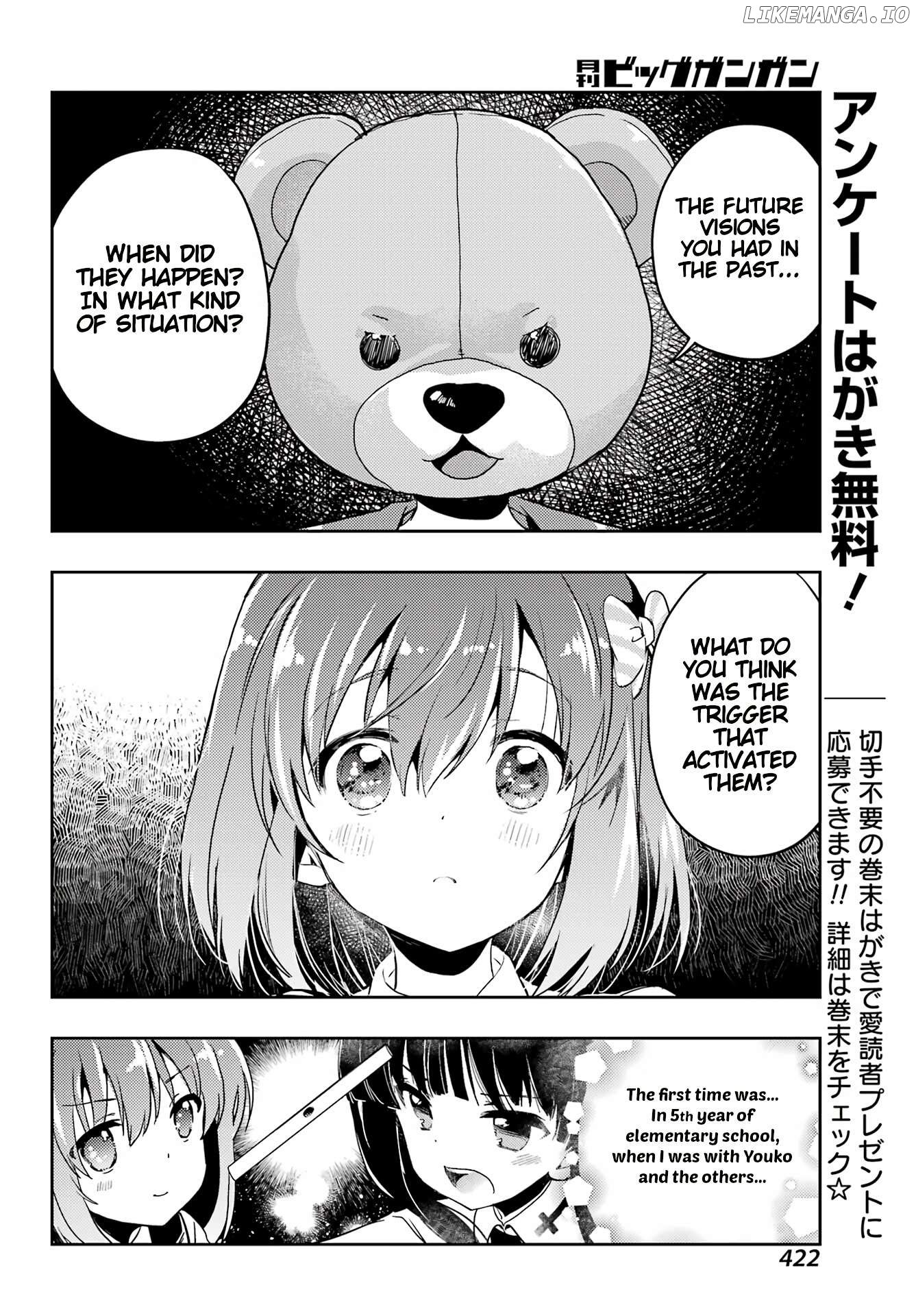 Toki - Manga Chapter 80 - page 8