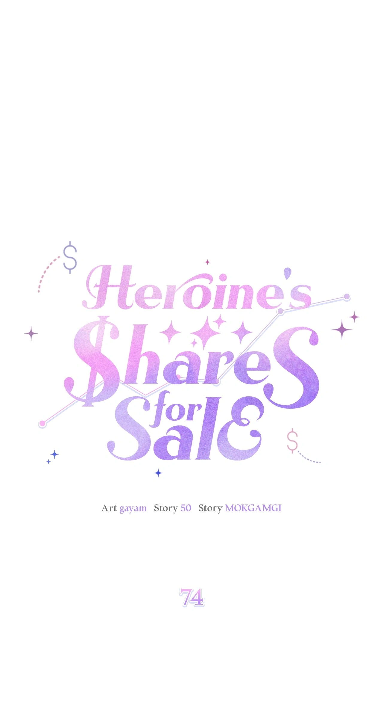 Heroine's Shares for Sale Chapter 74 - page 19