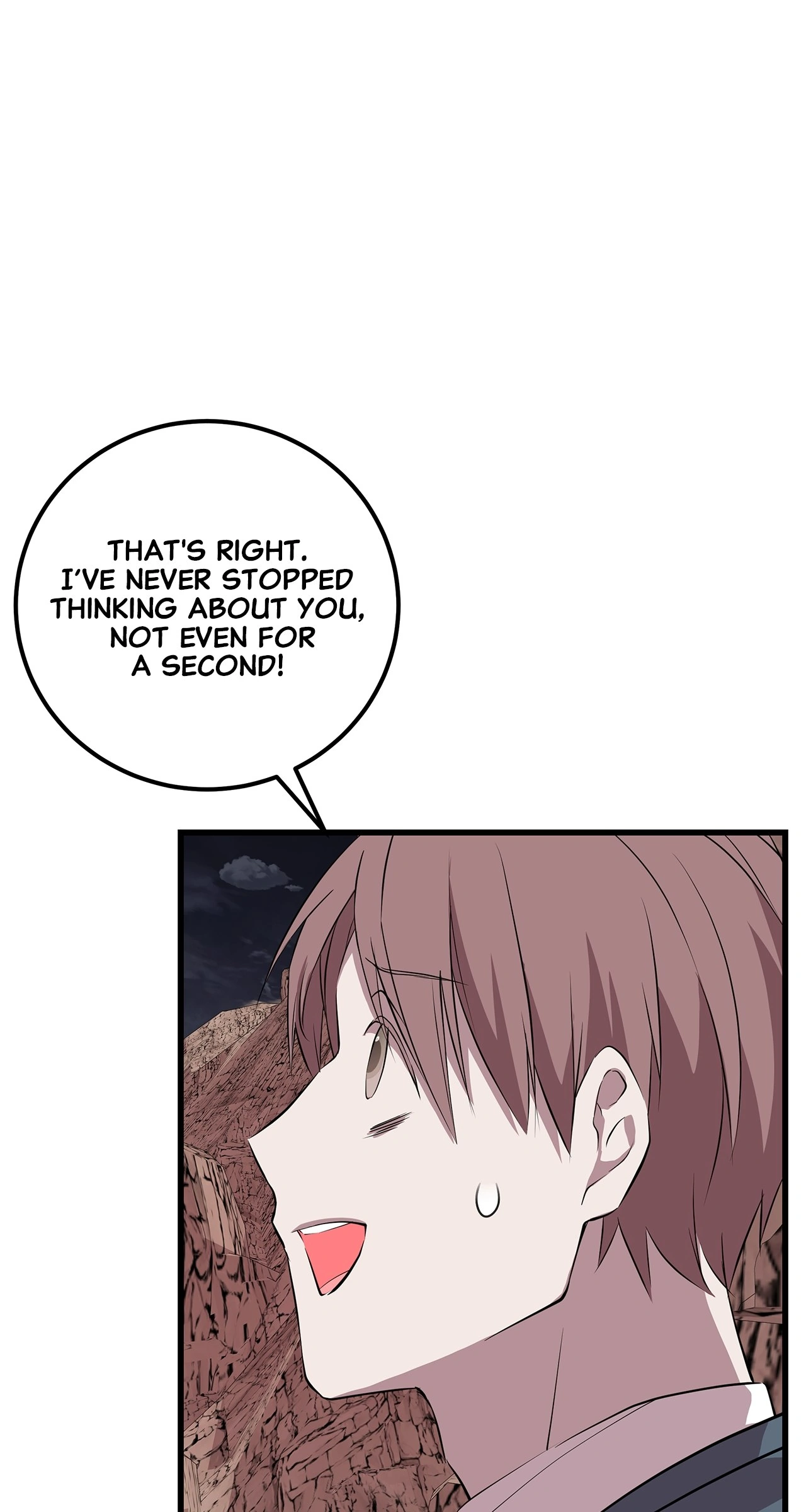 Heroine's Shares for Sale Chapter 74 - page 43